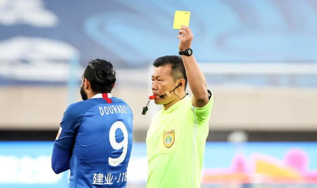 陡增和徒增的区别-开云真人官网