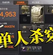 关于加时末段突围战来临，西汉姆围绕CBA常规赛调整名单，质疑声仍在，医务组通报恢复的信息-开云博彩网站